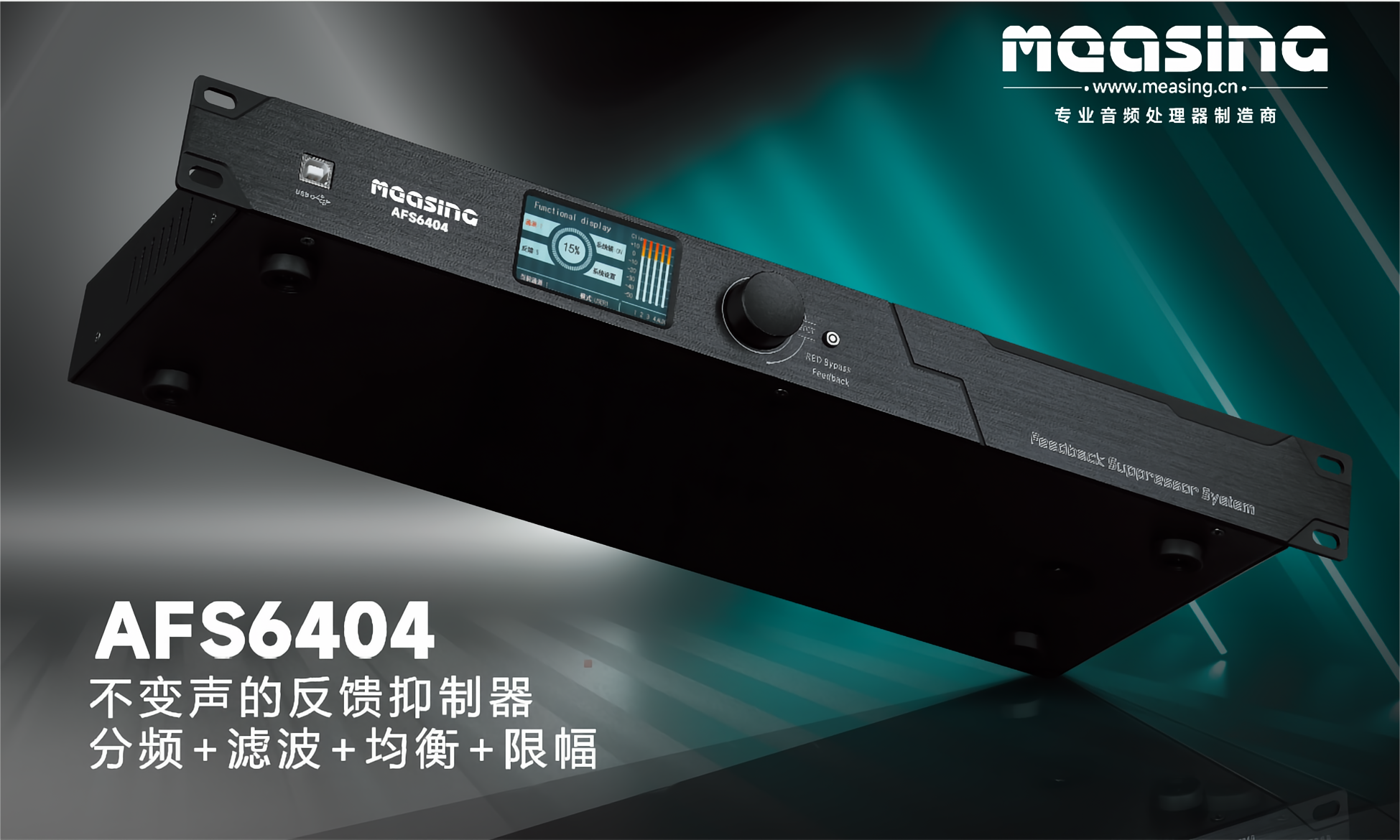 微信图片_20250408163053
