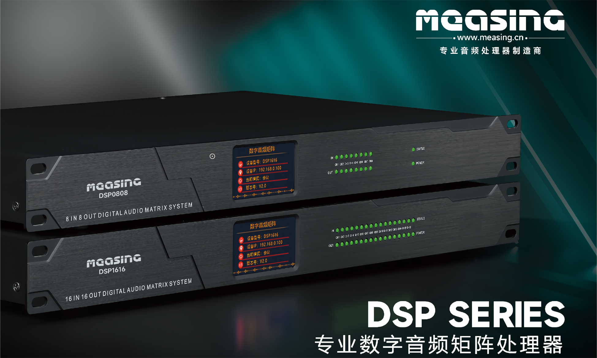 微信图片_20250408163055